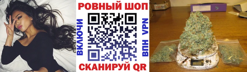 Наркошоп купить Alpha-PVP  Cocaine  Мефедрон  ГАШИШ  Суздаль