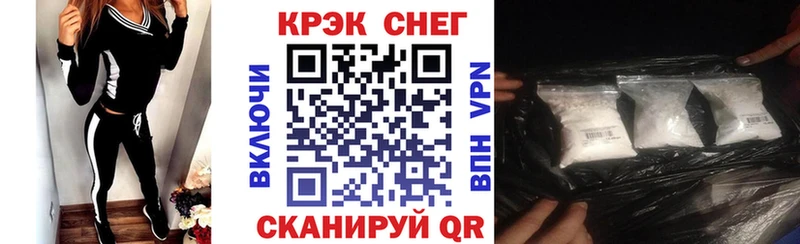 Cocaine VHQ  Купить  Суздаль 