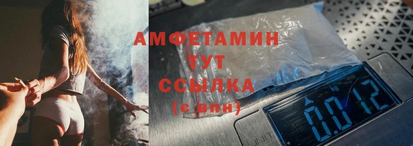 хмурый Навашино