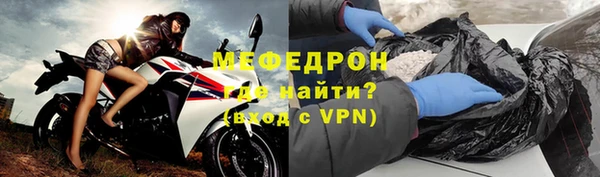 эйфоретик Надым