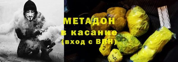 эйфоретик Надым