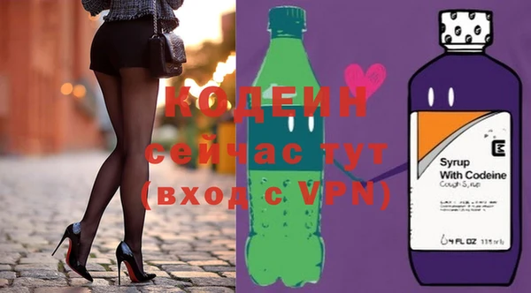 эйфоретик Надым