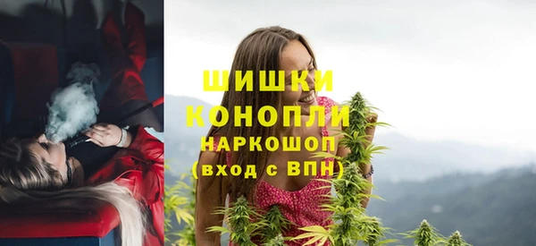 хмурый Навашино