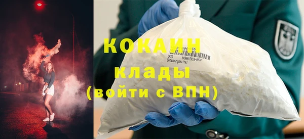 эйфоретик Надым