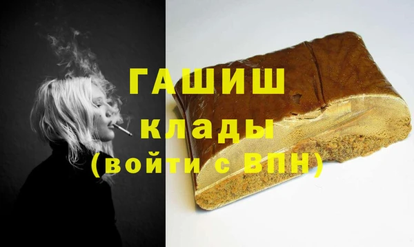 эйфоретик Надым