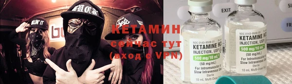 хмурый Навашино