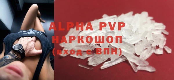 хмурый Навашино