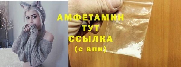 хмурый Навашино