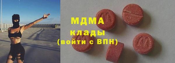эйфоретик Надым