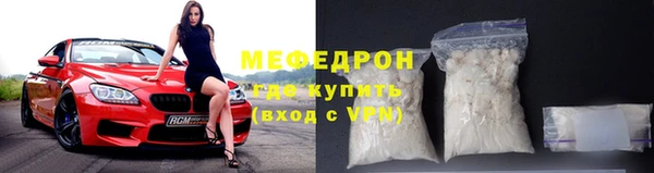 эйфоретик Надым