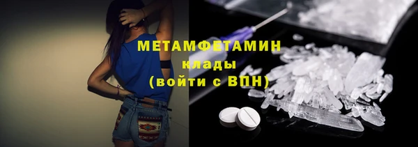 эйфоретик Надым
