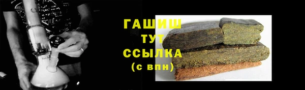 эйфоретик Надым