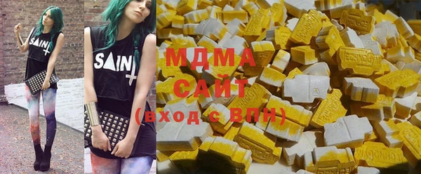 хмурый Навашино