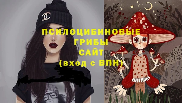 хмурый Навашино