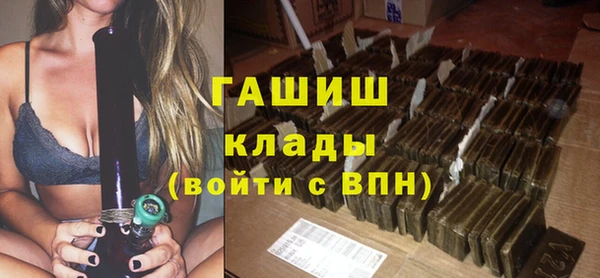 хмурый Навашино