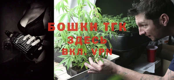 хмурый Навашино