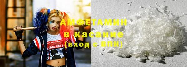 хмурый Навашино