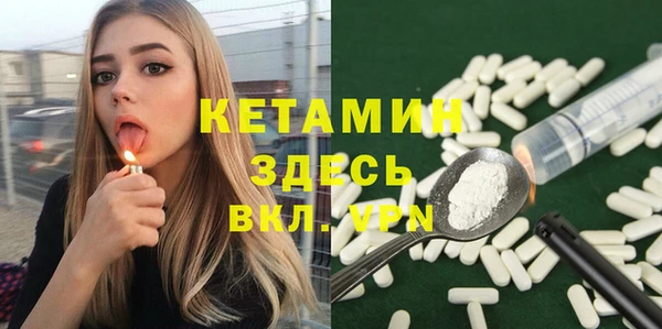 эйфоретик Надым