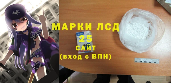 эйфоретик Надым