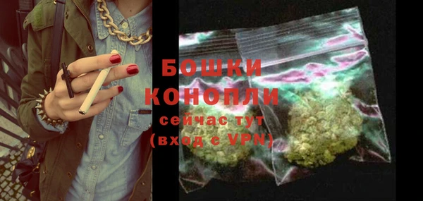 эйфоретик Надым