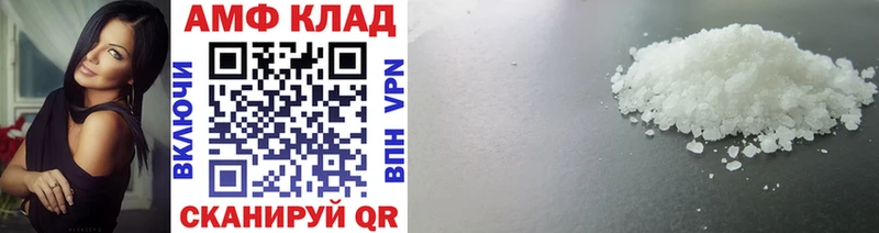 МЕТАМФЕТАМИН мет  Купить закладки  Суздаль 