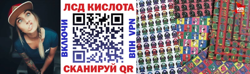 Марки 25I-NBOMe 1,5мг  Купить закладки  Суздаль 